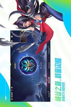 8场激战一触即发：赛前深度解析与预测